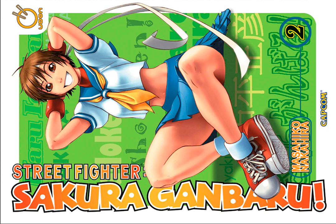 Street Fighter: Alpha – Volume 02